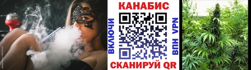 Магазин наркотиков Азнакаево Бошки Шишки  APVP  КОКАИН  ГАШ  Меф 