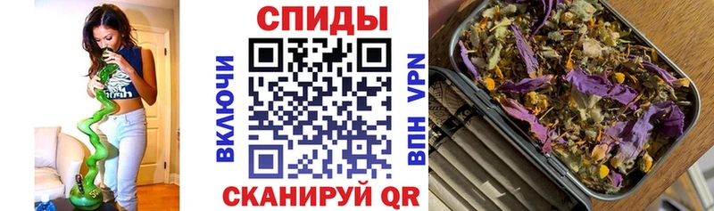 Бутират бутик  ОМГ ОМГ tor  Азнакаево 