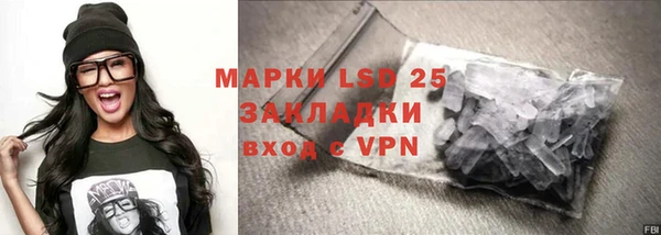 марихуана Абдулино