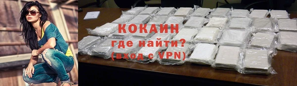 марихуана Абдулино