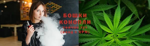 синтетический гашиш Абаза