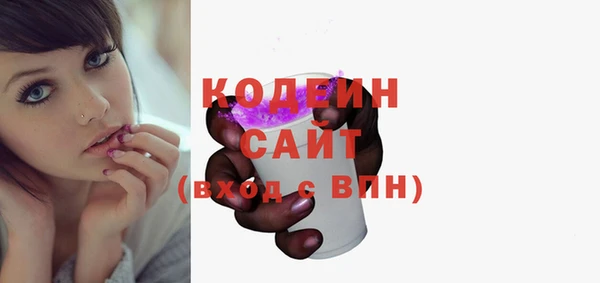 марихуана Абдулино
