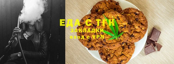 марихуана Абдулино