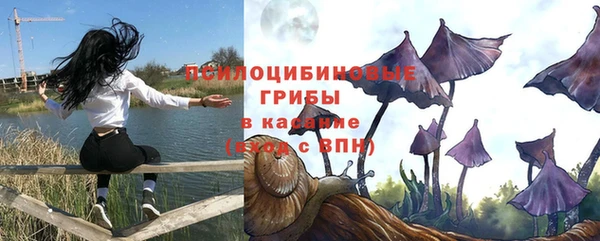 марихуана Абдулино