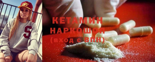 марихуана Абдулино