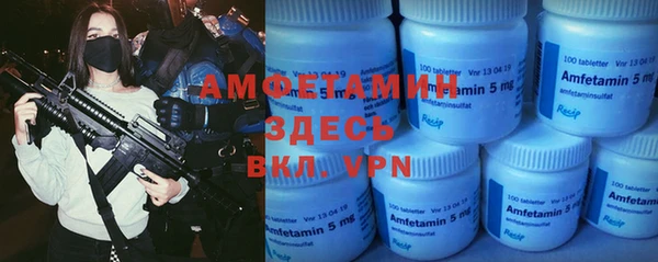 марихуана Абдулино