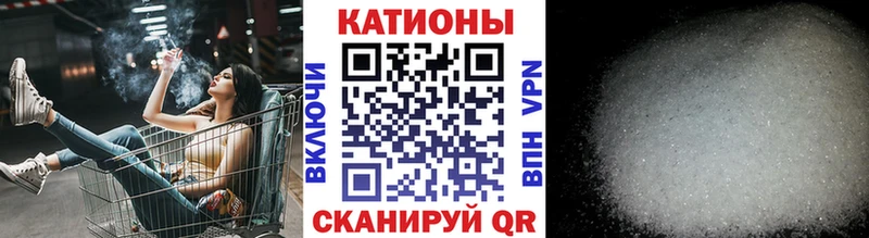 кракен ССЫЛКА  Азнакаево  Мефедрон VHQ  цены  