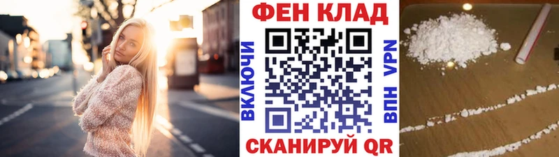 кракен зеркало  Азнакаево  МЕТАМФЕТАМИН мет 
