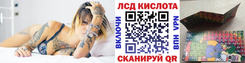 Наркотические марки 1,5мг  Азнакаево 